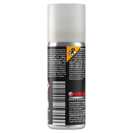SPRAY LUBRIFIANT POUR CHAINE YAMALUBE 56ML