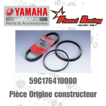 COURROIE TRAPEZOIDAL DE VARIATEUR 59C176410000 ORIGINE YAMAHA TMAX 530 2012 - 2016