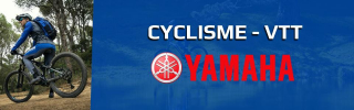 Collection Cycliste Yamaha